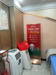 -重庆军美医疗美容医院