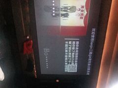 -尔雅释地足道SPA·旗舰店