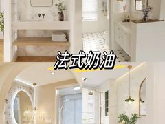 -居丽装饰空间设计(总部)