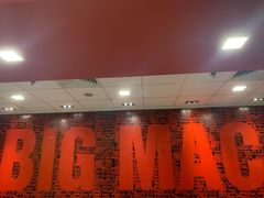 -麦当劳(莆田荔城大道万达店)