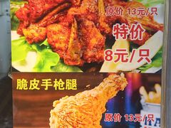 -味味香(团结湖店)