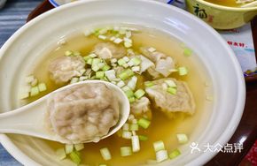 Signature Fresh Shrimp Wonton