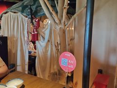 -那时新疆(经纬汇店)