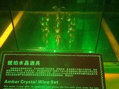 android_upload_pic-青岛葡萄酒博物馆