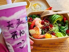 -Blueglass酸奶(财富购物中心店)