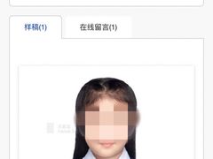 -天真蓝照相馆(杭州滨江宝龙店)