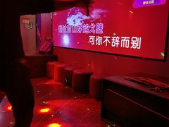 -朗琴音乐会所(八卦岭店)