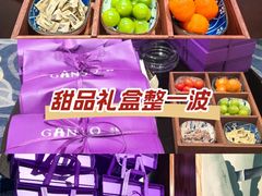 -GANSO元祖食品(滨湖万达店)