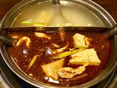 -鼎旺麻辣锅(二店)