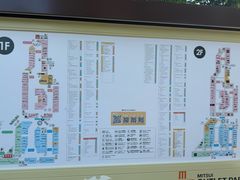 -三井奥特莱斯购物城(爵士之梦长岛店)