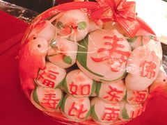 -喜来登酒店-盛宴标帜餐厅