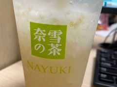 -奈雪的茶(湖滨银泰in77C区PRO店)