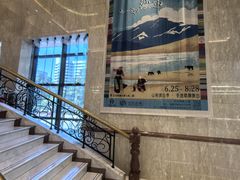 -北京西藏大厦酒店