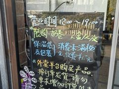 -牛姥姥牛奶酪