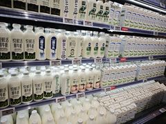 -永辉超市(鲁谷店)