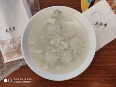-五芳斋(中山大道总店)