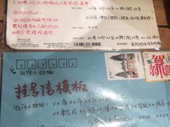 -猫的天空之城概念书店(苏州诚品店)