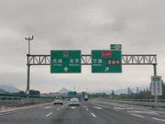 -济南富力凯悦酒店