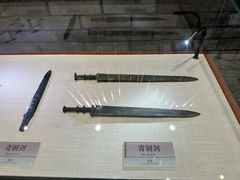 -大连武术文化博物馆