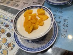 -黄氏许牛奶甜品店(展后街店)