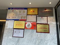 -海底捞火锅(老城根店)