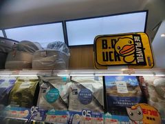 -鼎级派宠物(中南店)