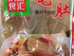 牛百叶-锅圈食汇火锅烧烤食材超市(德润广场店)