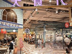 -大头仔海鲜面馆(环球港店)