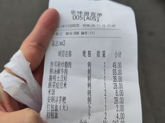 -泉味道贵州厨房(三里河店)