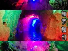 -伏牛地下河景区