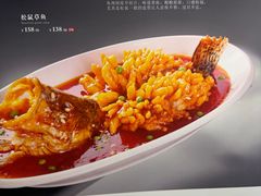 -德缘烤鸭店(大栅栏店)