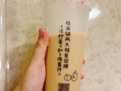 招牌特调奶茶-桂桂茶(张家港吾悦广场店)