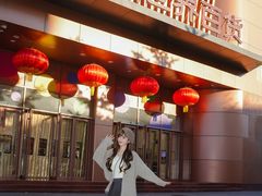 -新世界百货(顺义店)