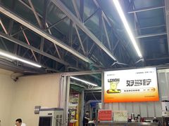 -聚味瞿记·龙虾堂(树木岭店)