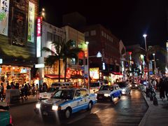 -国际通