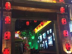 -歹街(金成店)