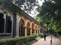 -湖南省立第一师范学校旧址