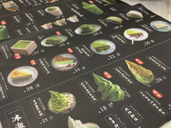 -羽至金时(柏威年店)