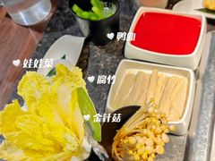 -海底捞火锅(连城广场店)