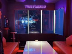 -星聚会KTV(龙湖上海奉贤天街店)