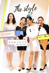 -安利上海体验馆