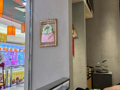 -韩白山·朝鲜族烤牛肉·酱蟹(长宁龙之梦店)