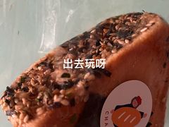 -侘寂甜品(自取店)