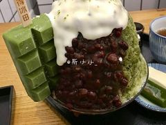 -WONDER ICE 萬得冰田(建設路总店)