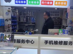 -百机汇精品二手手机维修(七宝店)