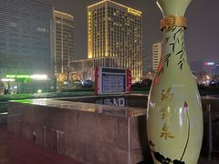 -泉城广场