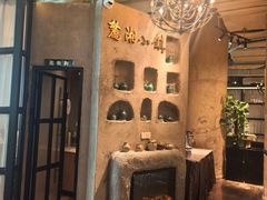 -麓湘小镇(金茂览秀城店)