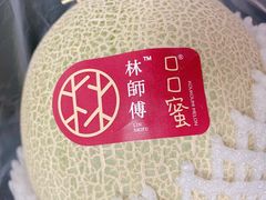 -鲜力达果品批发直销(青山店)