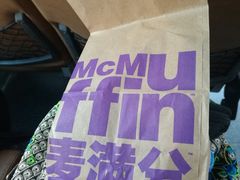 -麦当劳(北京上地十街餐厅店)
