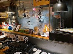 -贰醒·私房小院烧烤 (太古里店)
